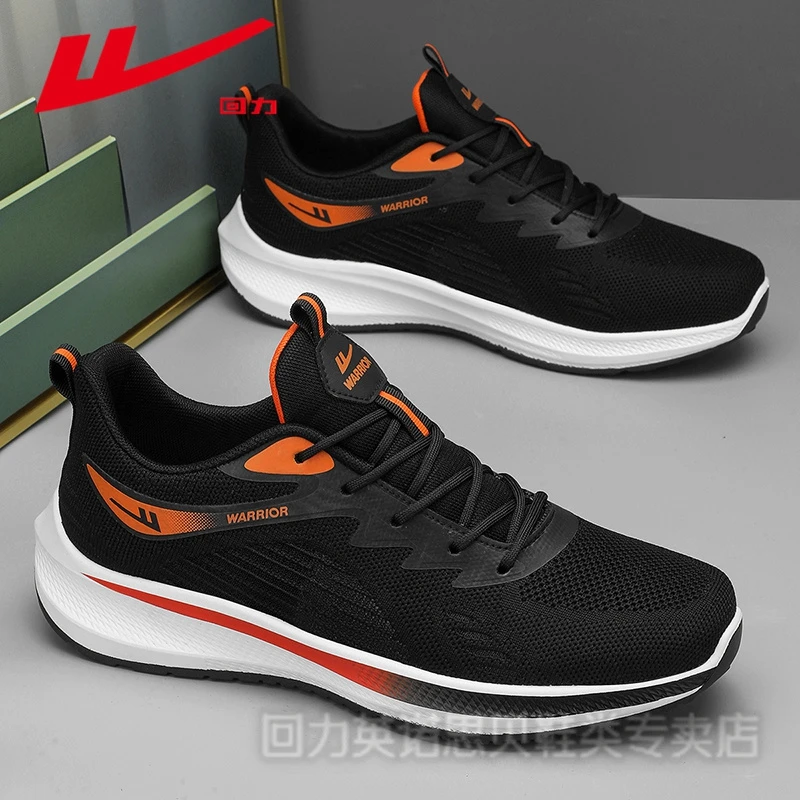 回力男鞋冬季潮流飞织网面秋冬休闲运动鞋青少年增高百搭跑步潮鞋