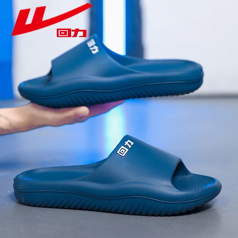 回力拖鞋男外穿夏季运动防滑厚底eva软底踩屎感室内家居洗澡凉拖