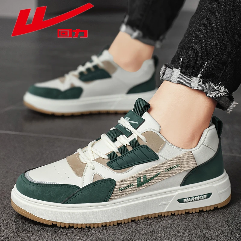 回力男鞋秋季2024新款百搭板鞋潮流小众男士休闲运动软底防滑潮鞋