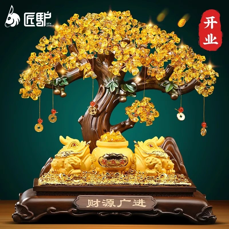 发财树摆件客厅玄关酒柜店铺收银台金蟾装饰品公司乔迁开业礼物