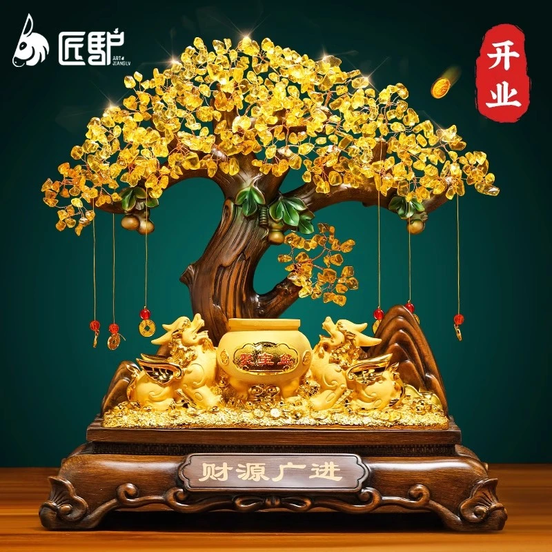 发财树摆件客厅酒柜收银台貔貅装饰品公司乔迁店铺开业礼物可定制
