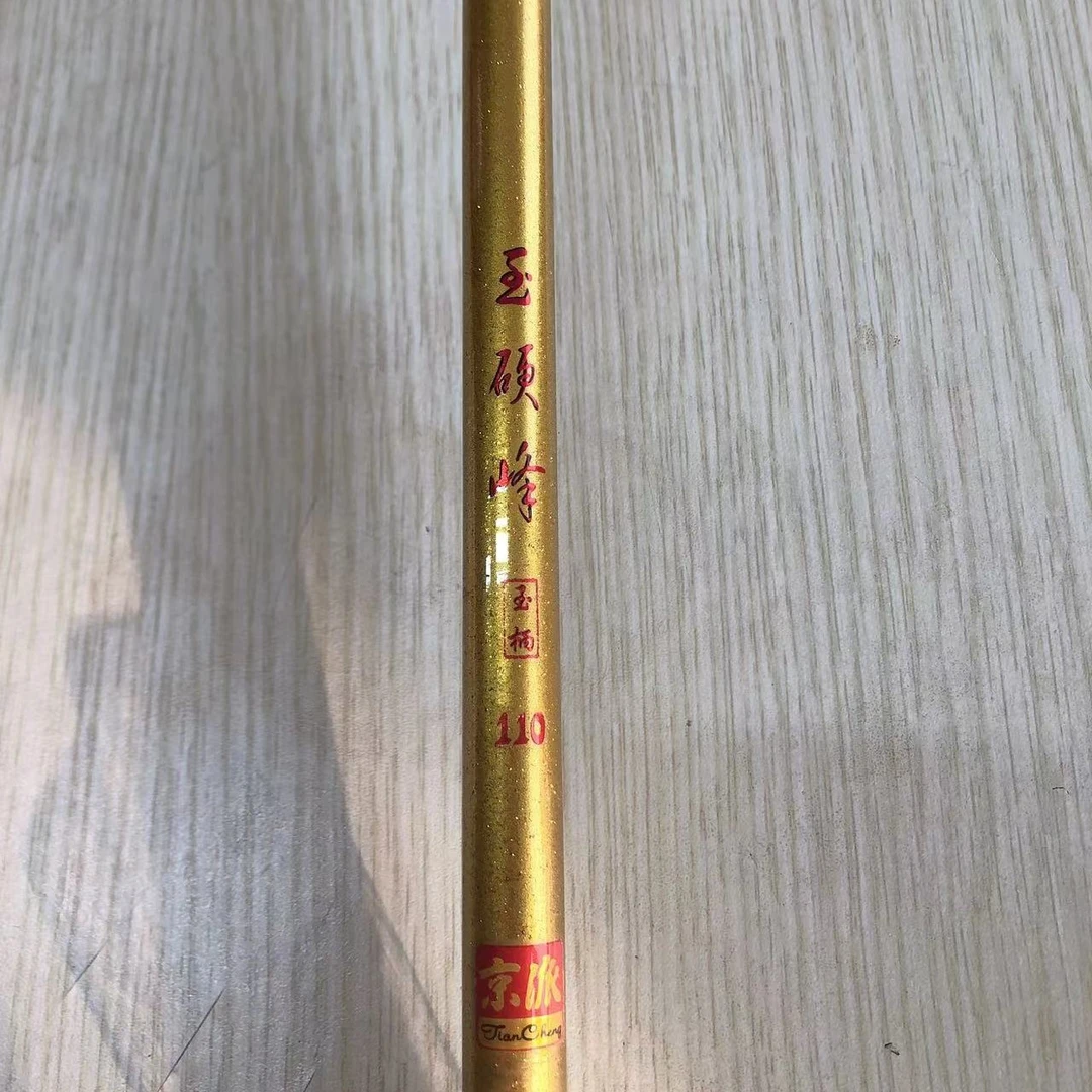 京派110cm抄网杆+35的抄网头
