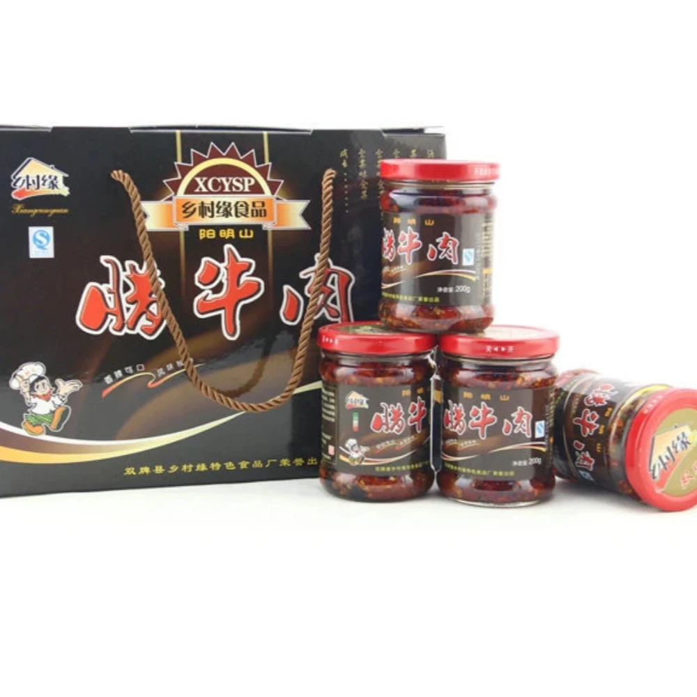 双牌阳明山产品腊牛肉剁椒酱760g/4瓶永州家乡特色腊牛肉剁椒下饭