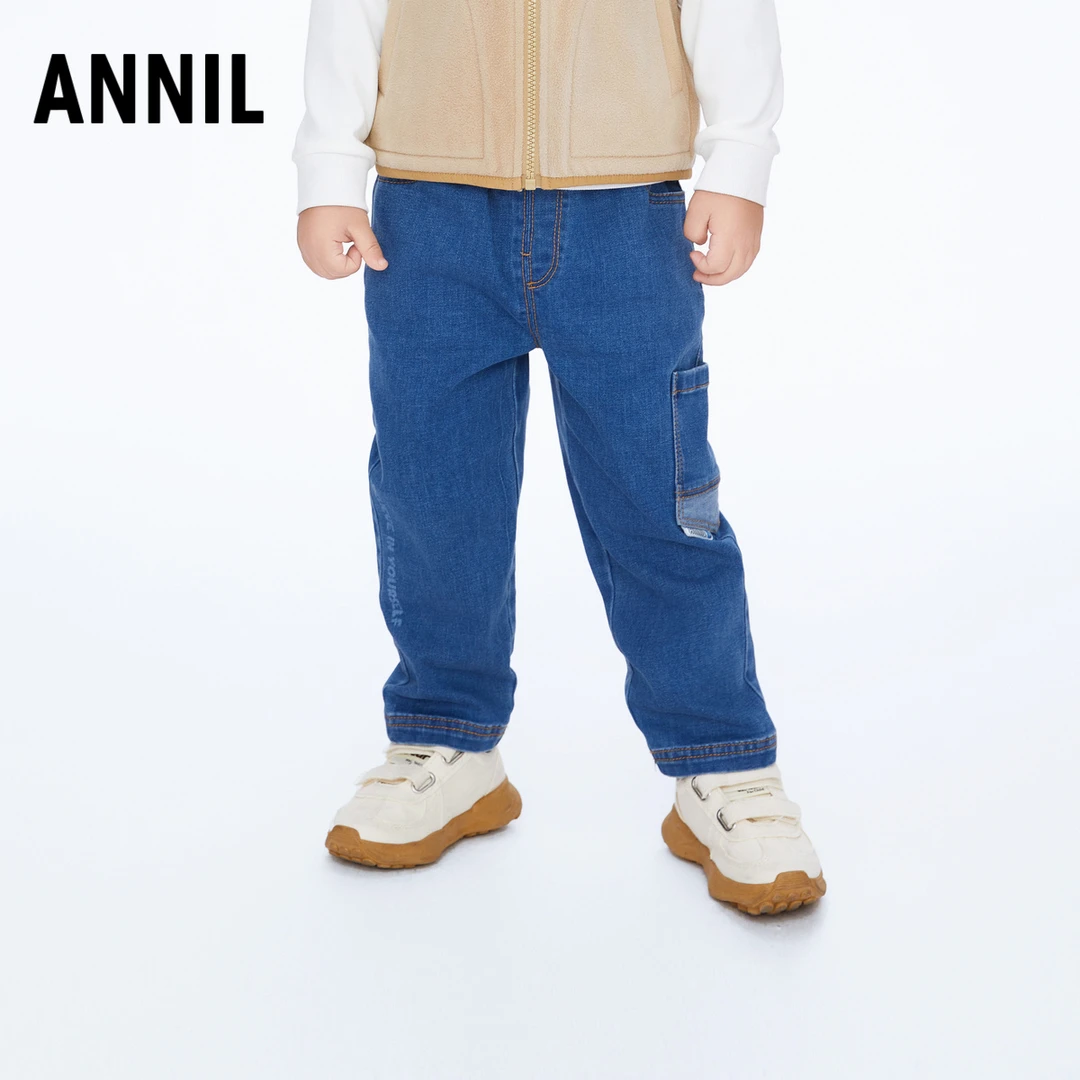 安奈儿童装男童全腰牛仔梭织单裤春秋装新款宝宝牛仔裤秋冬小童裤