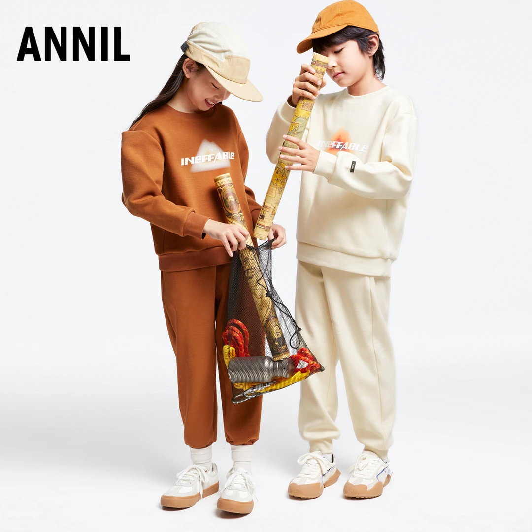 安奈儿童装男女童圆领卫衣卫裤套装新款秋冬装针织衫针织休闲裤