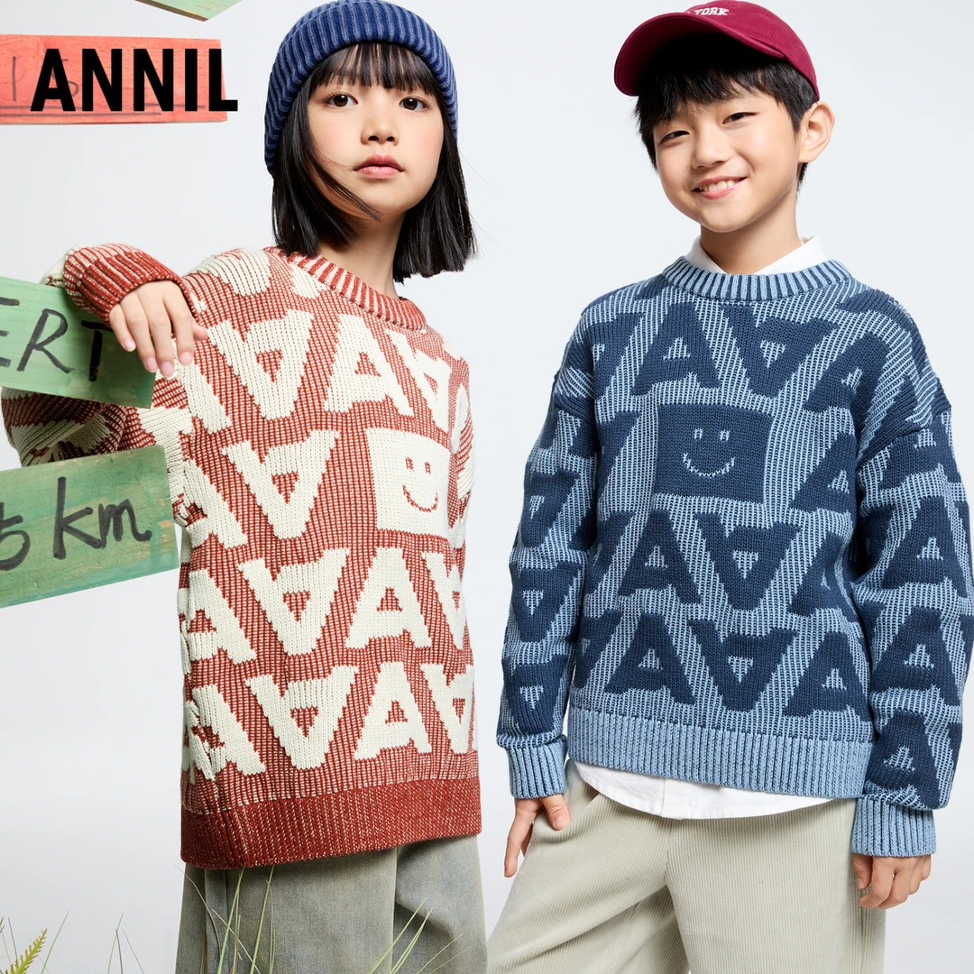 安奈儿童装男女童圆领长袖针织衫新款秋冬装宽松套头保暖提花毛衣