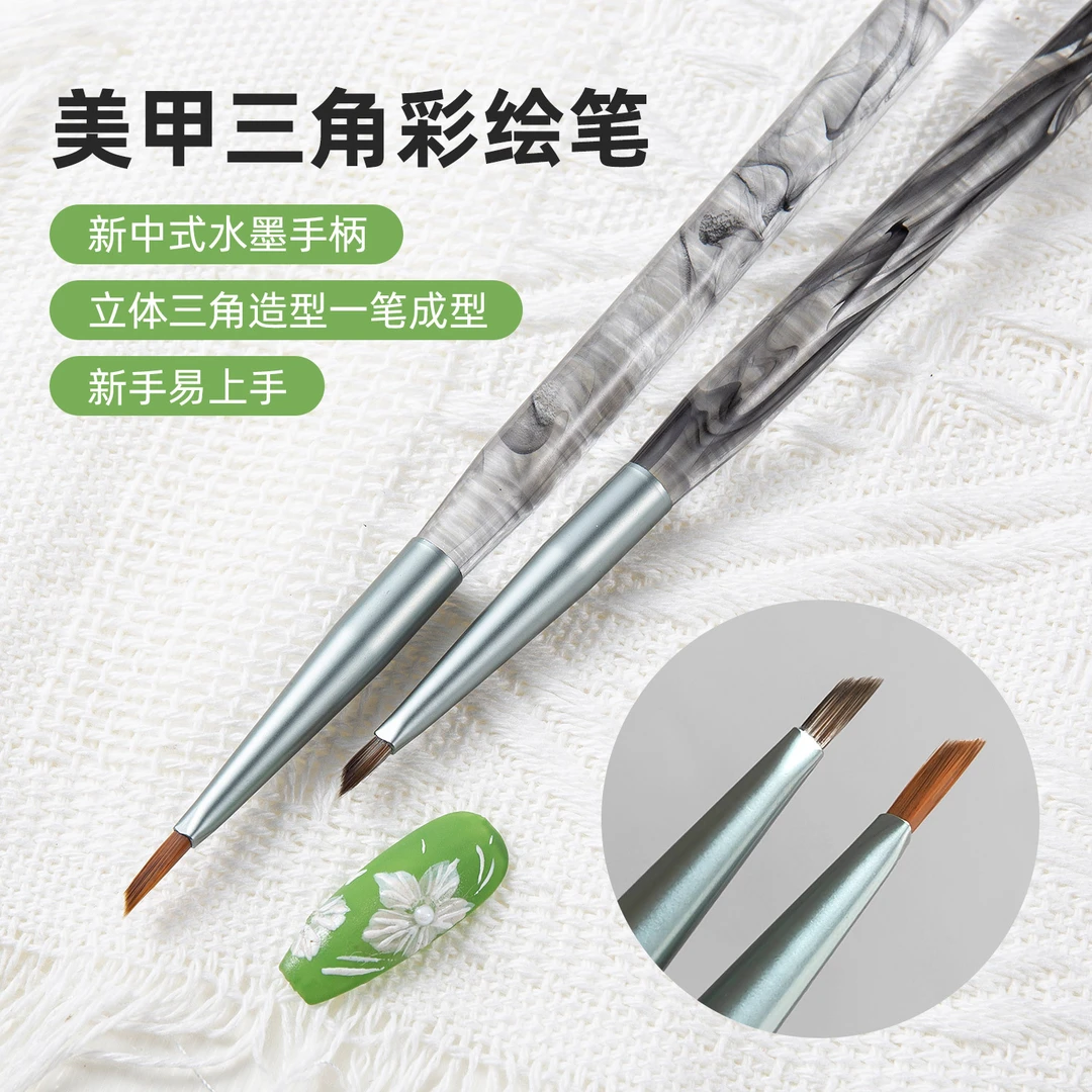 美甲师推荐三角彩绘笔 高美甲笔万能画花笔水墨古风笔杆美甲笔刷