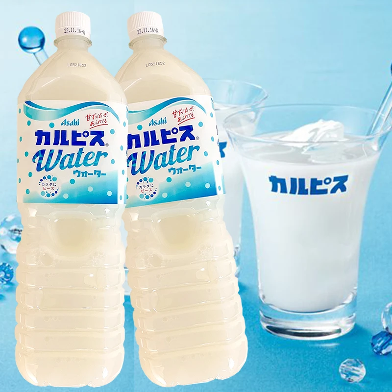 日本进口 ASAHI朝日可尔必思乳酸菌饮料1500ml经典原味1.5L大瓶装