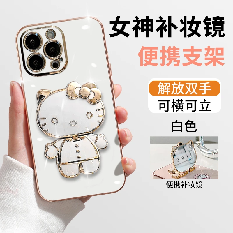 适用【苹果/华为荣耀oppo/vivo小米】苹果14全包硅胶防摔网红手机壳