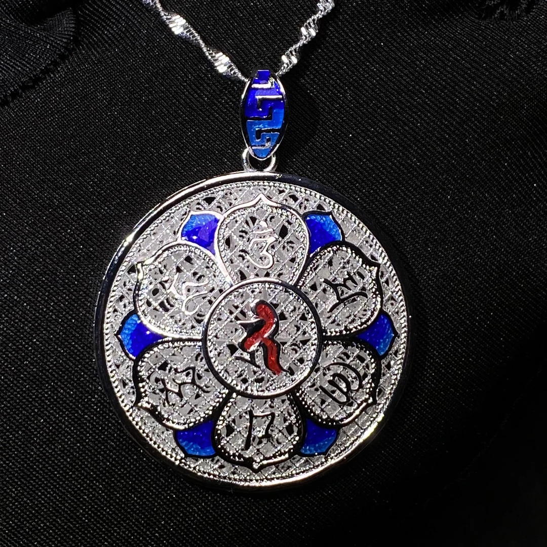 GMT-02759-QM3银制工艺烧蓝纯手工复古坠链