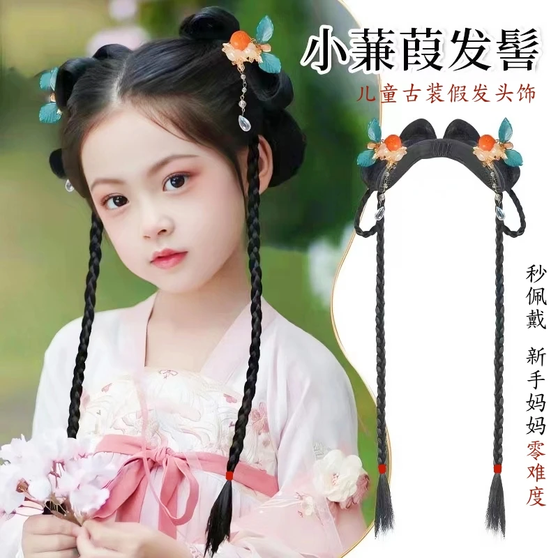 儿童古装假发女童汉服发髻长辫子假发一体式发箍辫子古风发包发饰