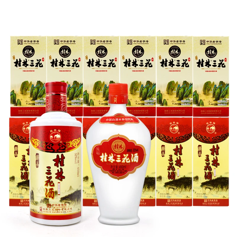 桂林三花酒 6瓶珍品+6瓶精品组合套装米香型优级 白酒52度450ml
