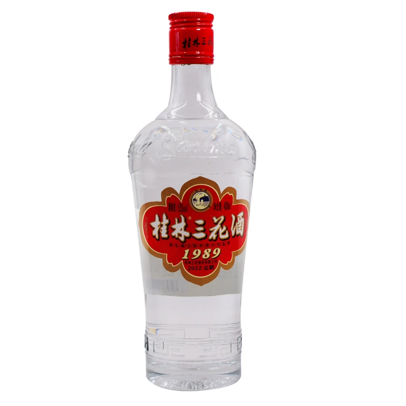 桂林三花酒 官方自营1989纪念酒 米香型白酒 纯粮优级53度480ml