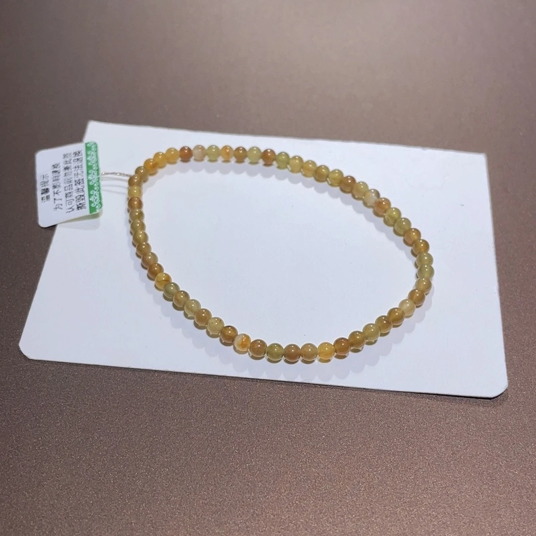 橘黄底卡3mm手串