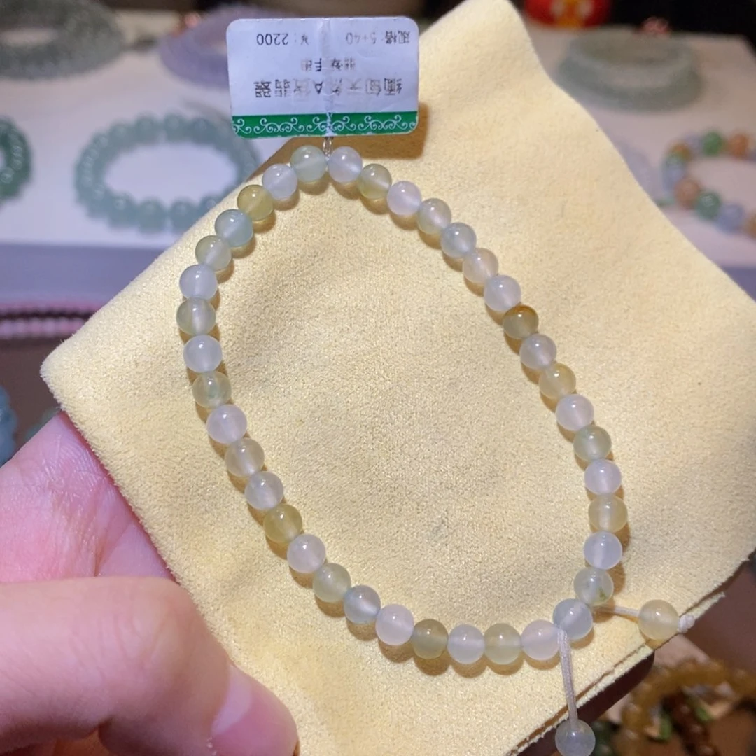 【闪购商品】翡翠手链未镶嵌多宝