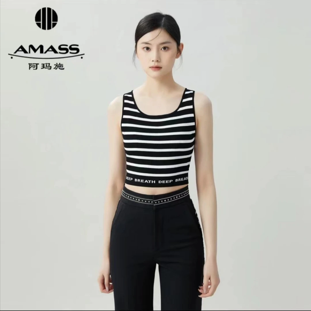 阿玛施AMASS 百搭黑白复古条纹针织背心5399591 显瘦时尚短款修身