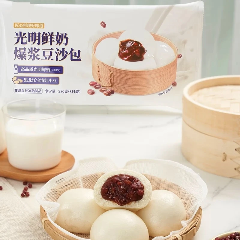 冻品发江浙沪皖 280g(8只装)*3包 24年12月15 鲜奶爆浆豆沙包