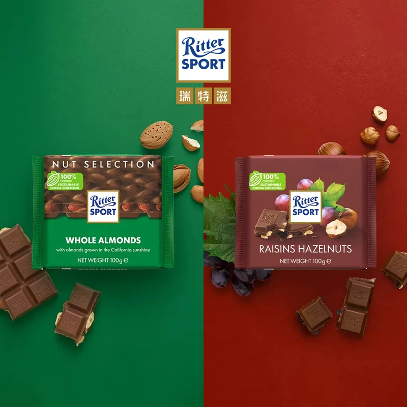 德国进口Ritter Sport瑞特滋葡萄干榛子扁桃仁牛奶巧克力100g*4块