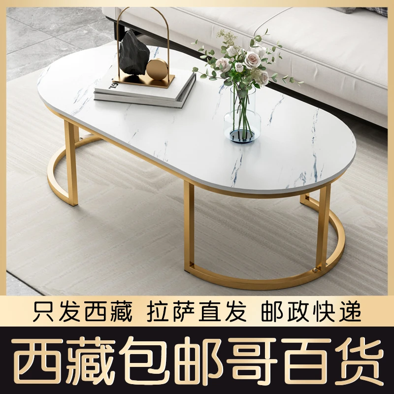 西藏哥茶几客厅家用沙发边几轻奢现代小茶几小户型简约小桌子
