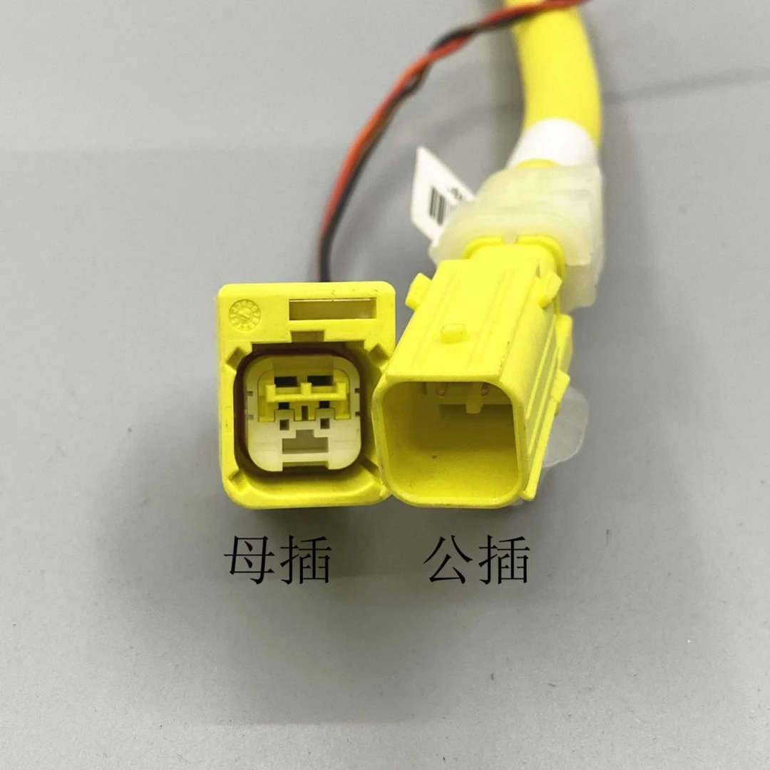 比亚迪L3F3 F3RG3F0F6G6S6速锐G5秦宋座椅碰撞传感器安全气囊插头