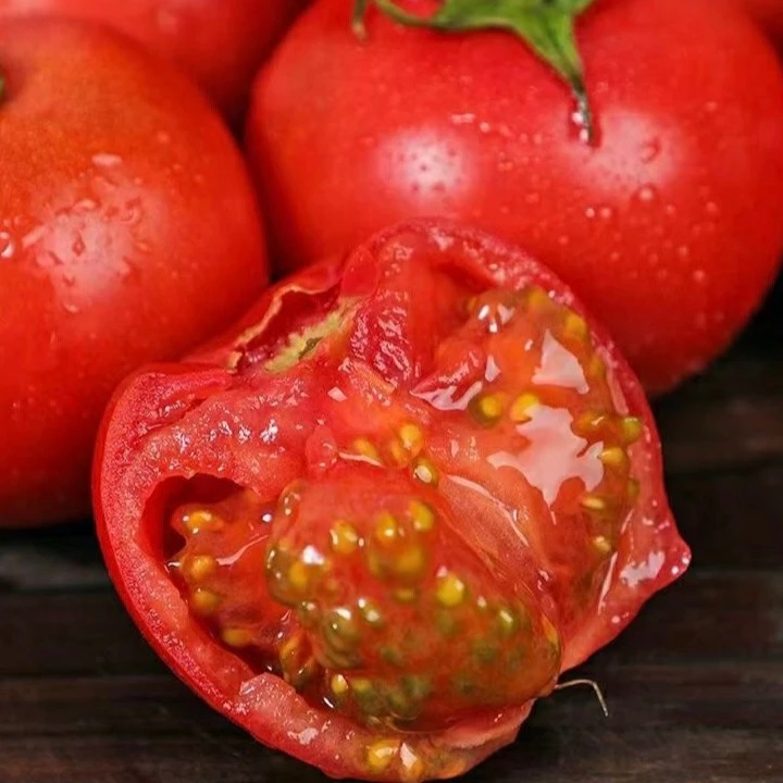 [西红柿]原味一号 小时候的味道 水果西红柿 礼盒装 新人优惠