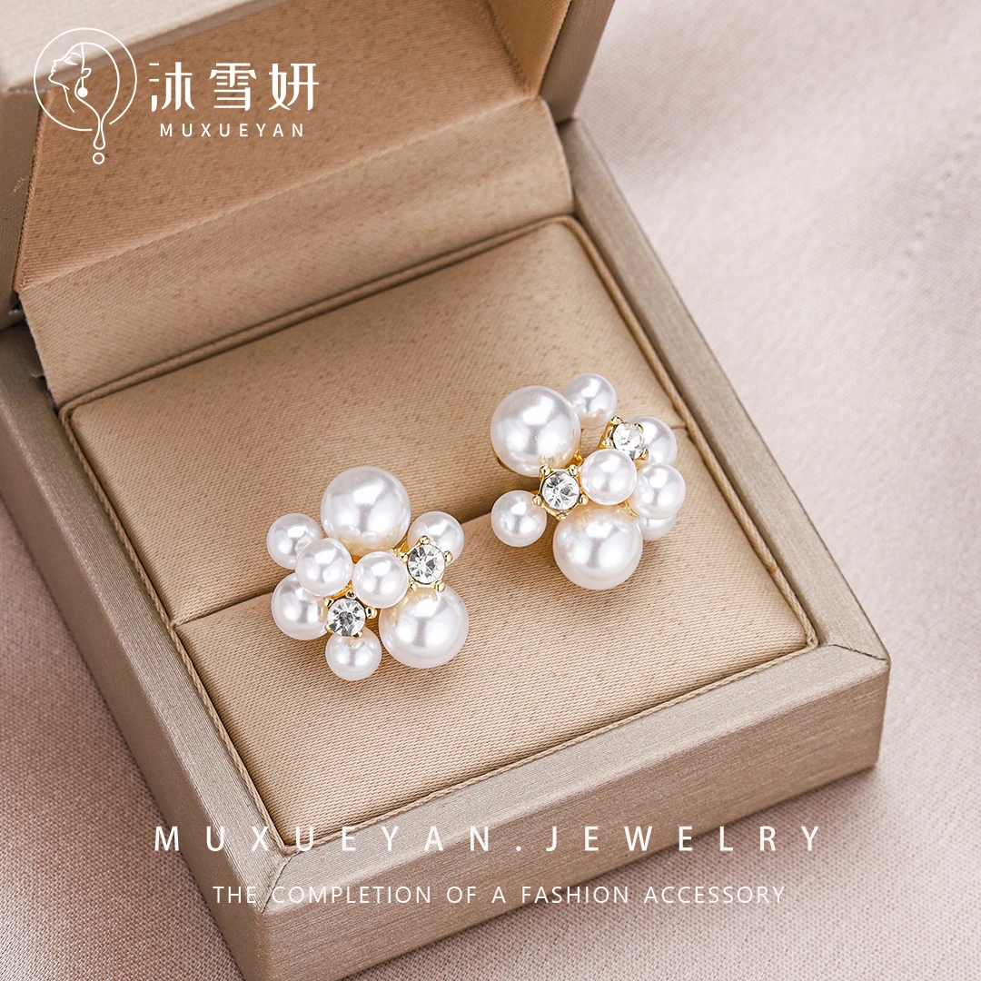 沐雪妍 铜合金仿珍珠耳饰 高级感轻奢耳钉精致花朵珠珠耳环 H0574