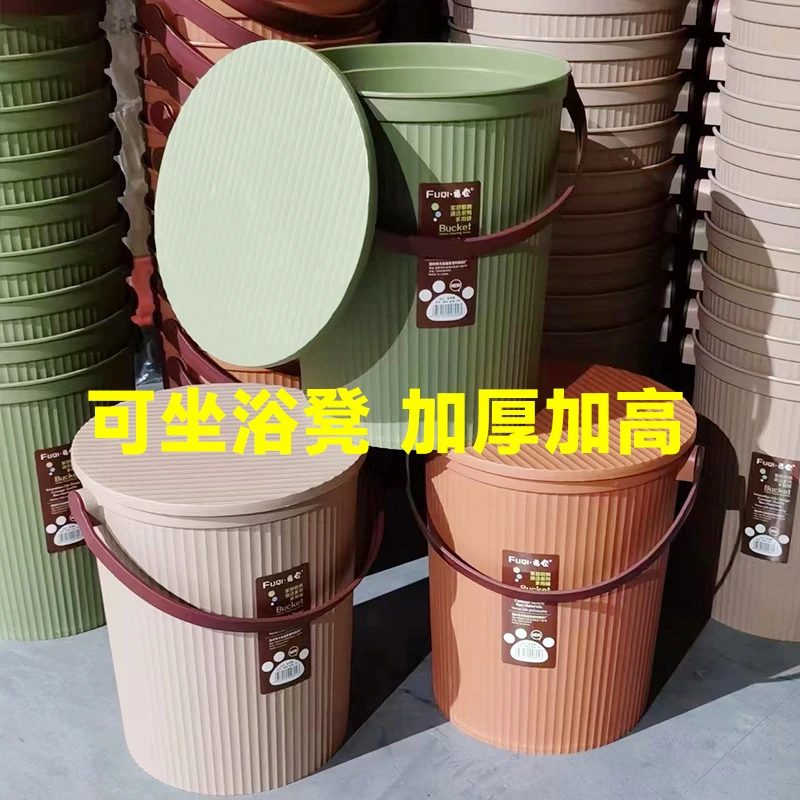 收纳凳加厚可坐水桶凳钓鱼桶储物凳子加高浴凳圆形