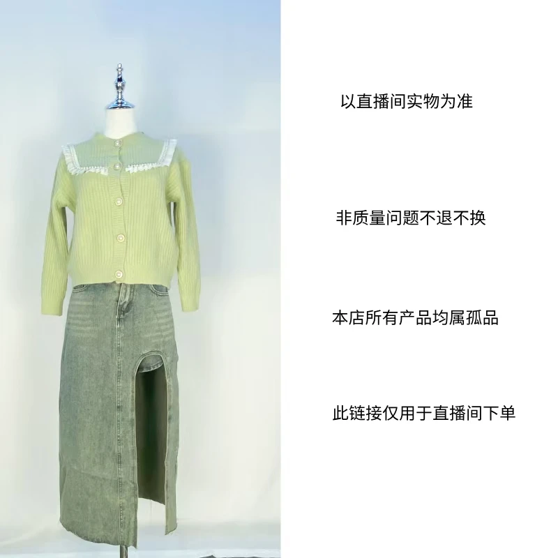 A-（401-500）春夏时尚女装