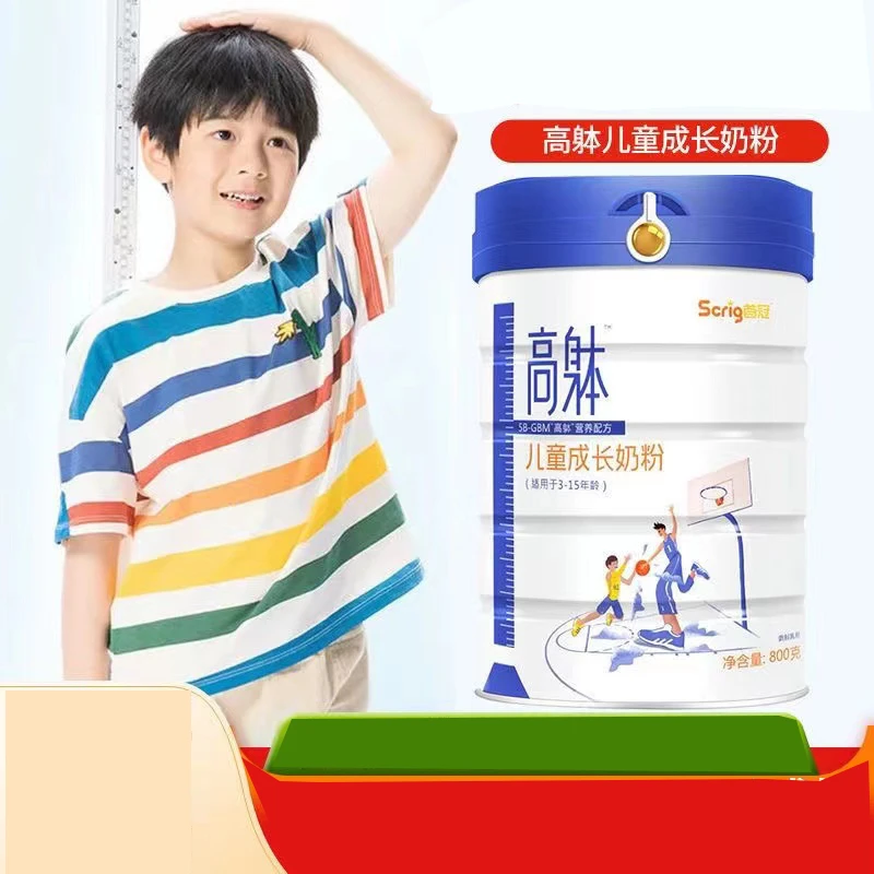首冠高躰学生青少年儿童成长奶粉