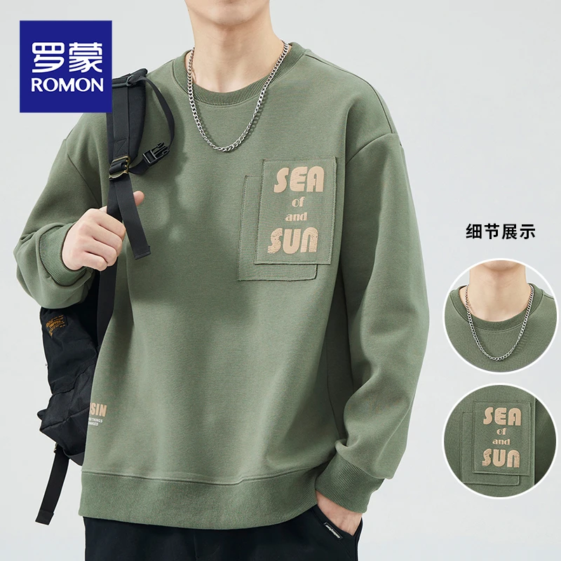 罗蒙圆领卫衣男士冬季2025新款潮牌印花美式休闲春装上衣长袖男款
