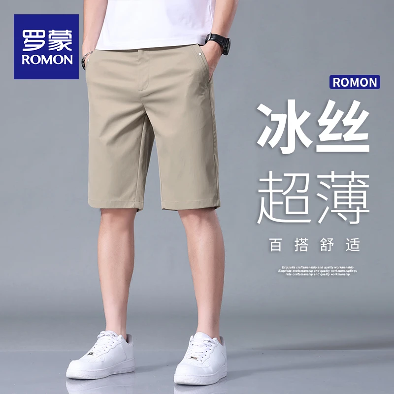 罗蒙男士冰丝休闲五分裤爆款百搭潮流中裤2025新款夏季薄款短裤男