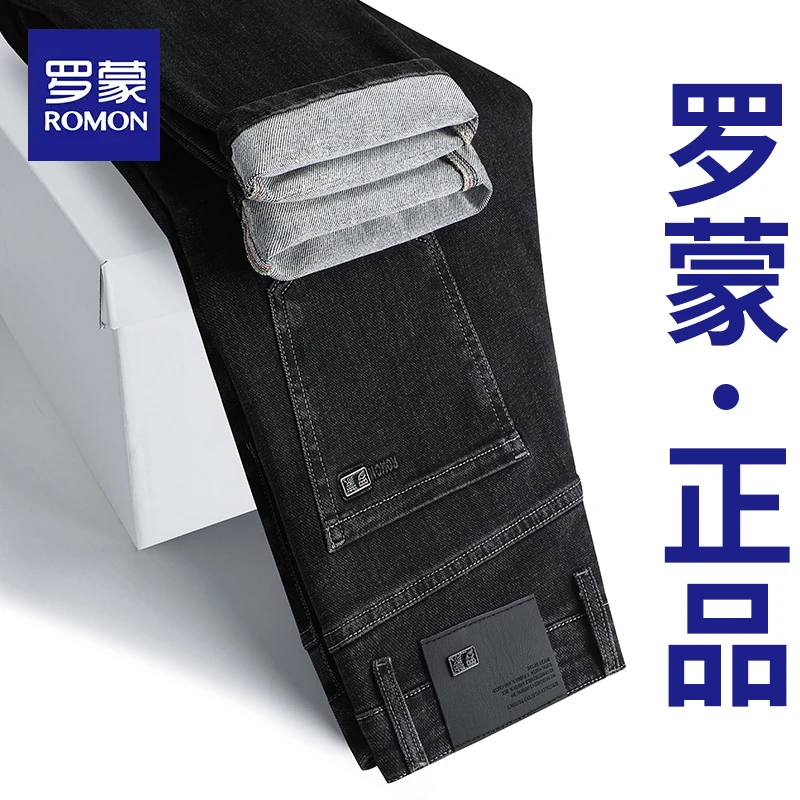 罗蒙秋冬季直筒牛仔裤男款爆款2025新款高端男裤弹力潮牌长裤男士