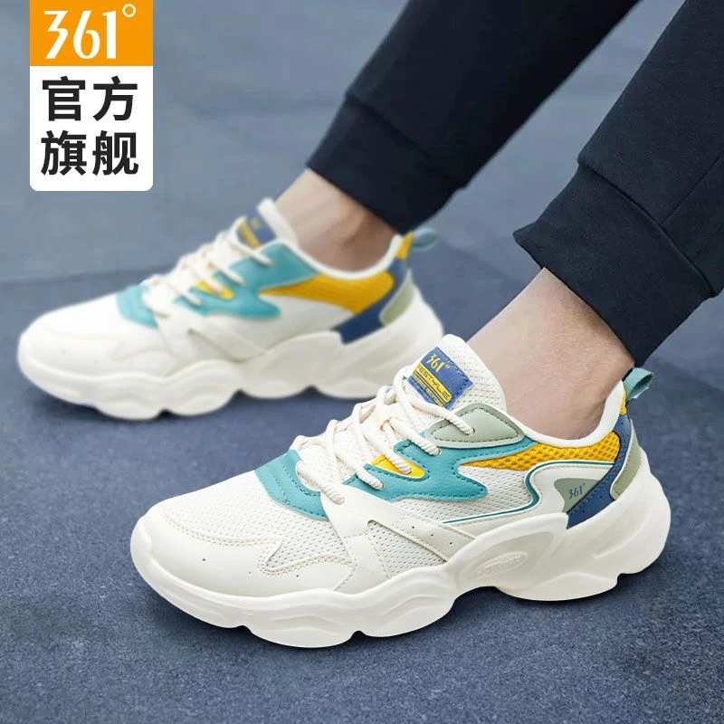 361°男鞋2025秋季新款休闲鞋老爹鞋男百搭网面透气轻便跑步运动鞋