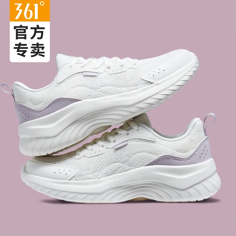 361°女鞋2025夏季新款运动鞋女士网面跑步鞋女款透气减震休闲鞋子