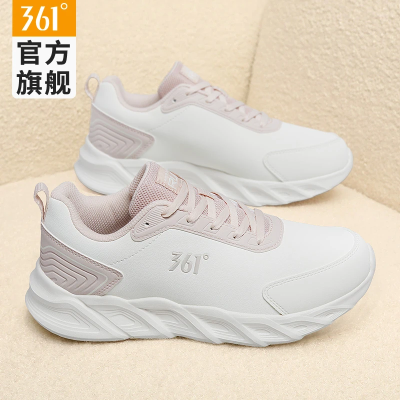 361°女款鞋子2025秋冬季新款品牌运动鞋女鞋防水皮面潮鞋跑步鞋女