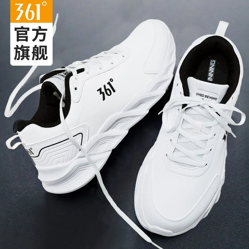 361°防水运动鞋男鞋秋季新款官方旗舰透气跑步鞋冬季百搭休闲鞋子