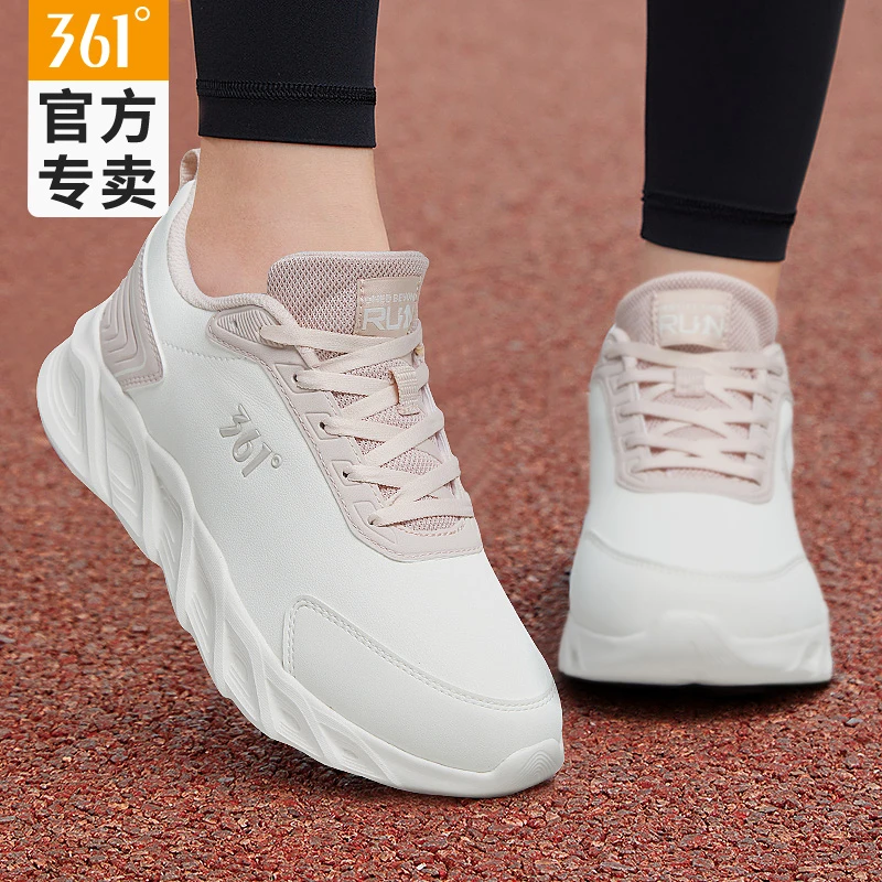 361°运动鞋子女冬季新款皮面防水女士休闲跑步鞋鞋子百搭老爹鞋女