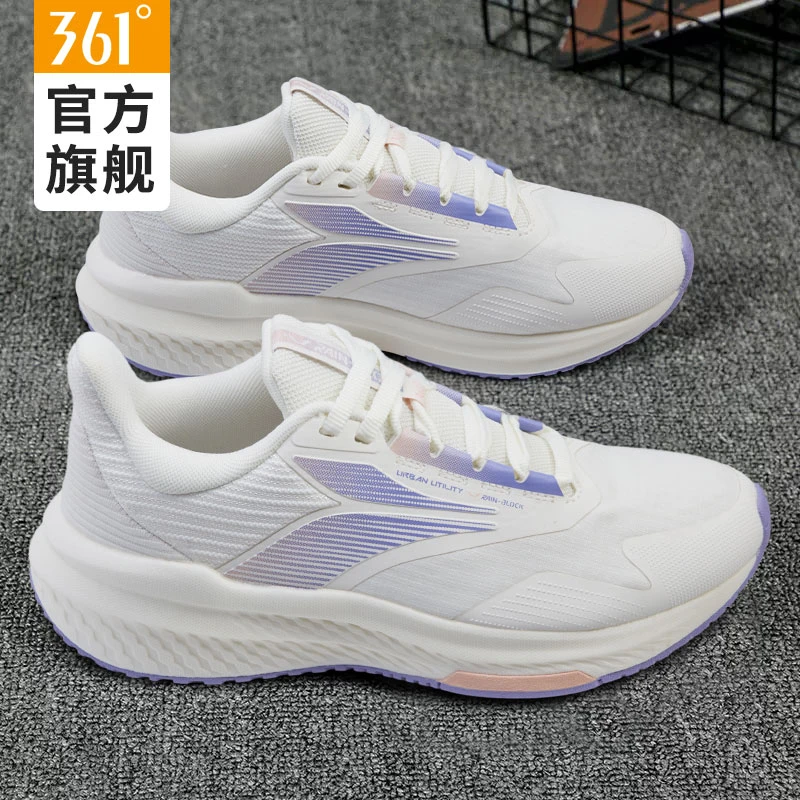 361°女鞋运动鞋2025年秋季新款雨屏防泼水跑步鞋缓震回弹女跑鞋