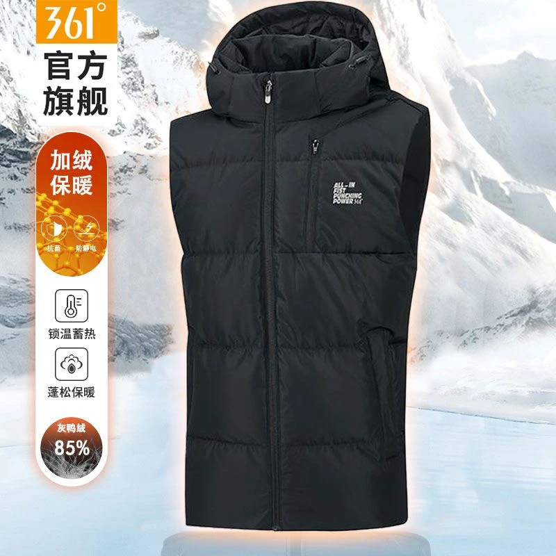 361°男装羽绒服2024冬季新款男士羽绒马甲连帽保暖时尚运动外套男