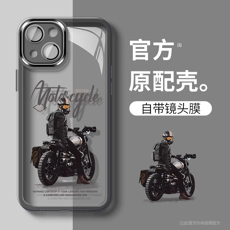 机车适用苹果15手机壳iPhone13新款12自带镜头膜XSMax防摔11/XR软