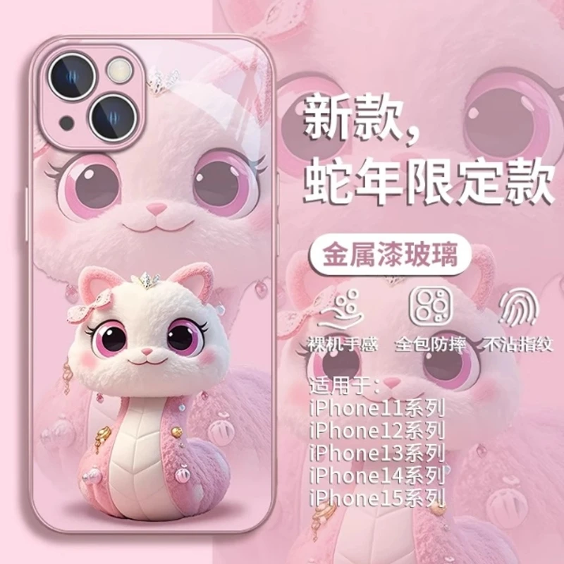 适用苹果16/华为pura70/小米15/oppo/vivo可爱玩偶小蛇颜值手机壳