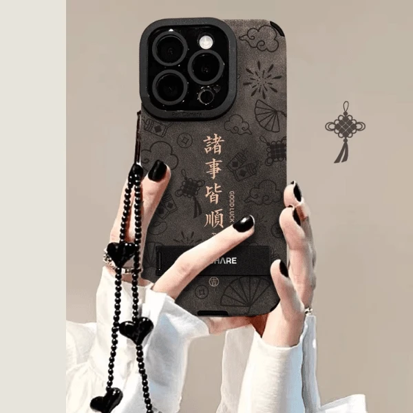 适用苹果15promax新款手机壳iPhone16诸事皆顺支架手链13pro硅胶