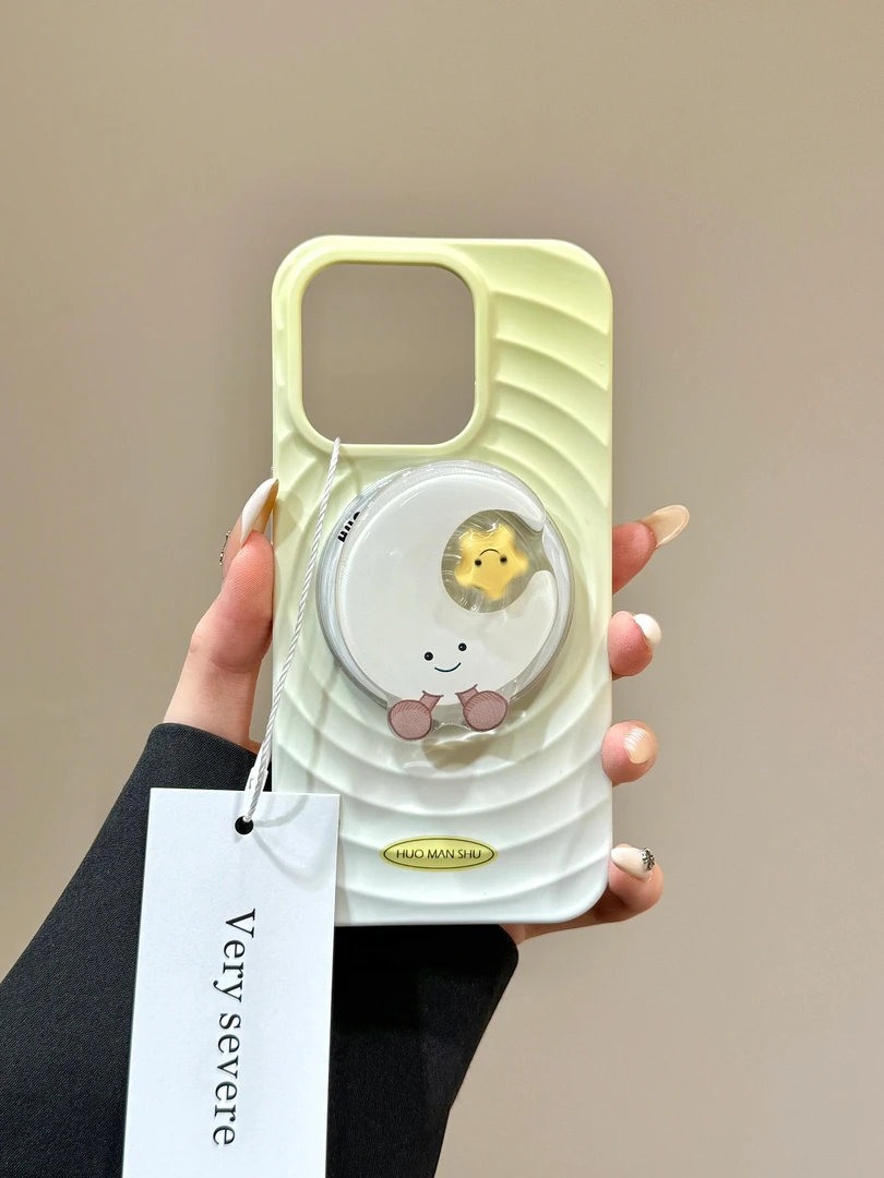 日韩晕染月牙星星支架磁吸适用苹果15/14promax手机壳iPhone13软