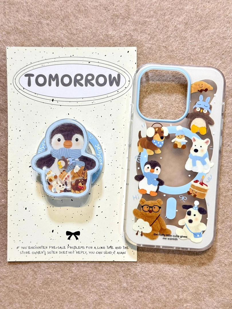 企鹅瑶瑶乐磁吸支架适用苹果16/15/14promax手机壳iPhone13