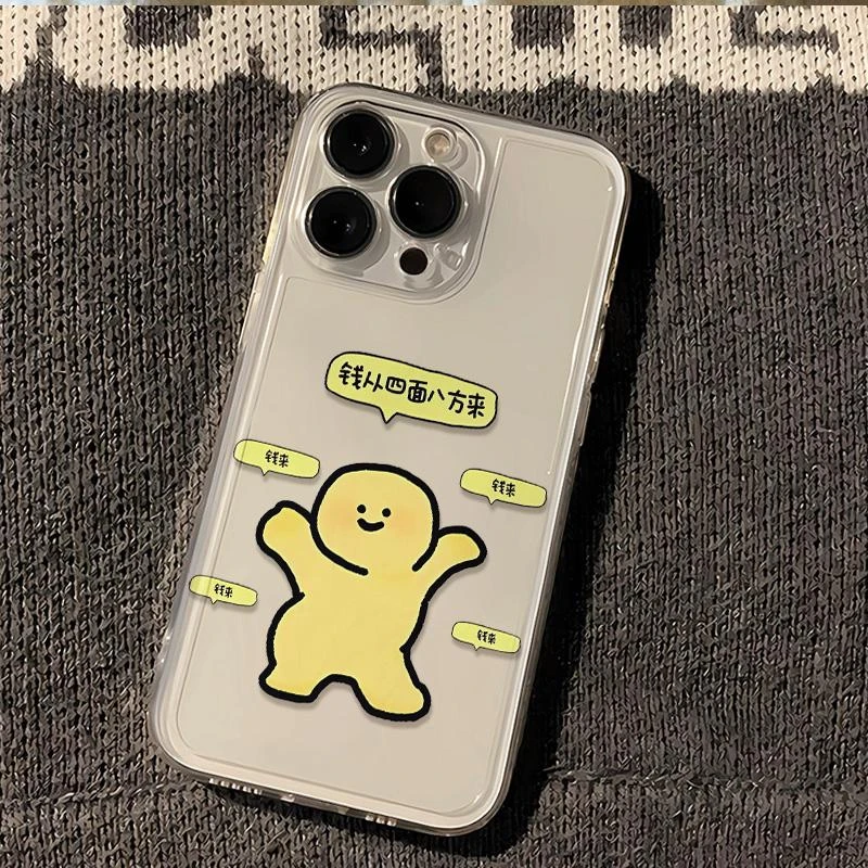 可爱钱来苹果小米oppovivo华为适用iPhone12/13/14/15手机壳全包