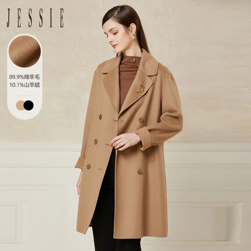 JESSIEJESSIE杰西气质西装领绵羊毛毛呢大衣JKFGD247X1