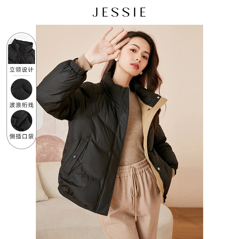 JESSIE时尚休闲立领羽绒服长袖黑色短款鸭绒羽绒服2023冬季新款