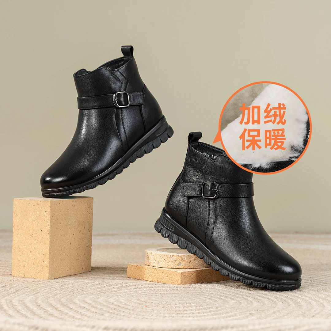 奥康2024冬季新款妈妈加绒加厚棉鞋套脚保暖防滑软底加厚休闲百搭