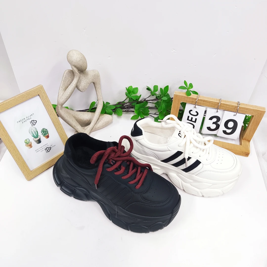 2936（加绒）老爹鞋厚底加棉运动休闲鞋系带阿甘单鞋