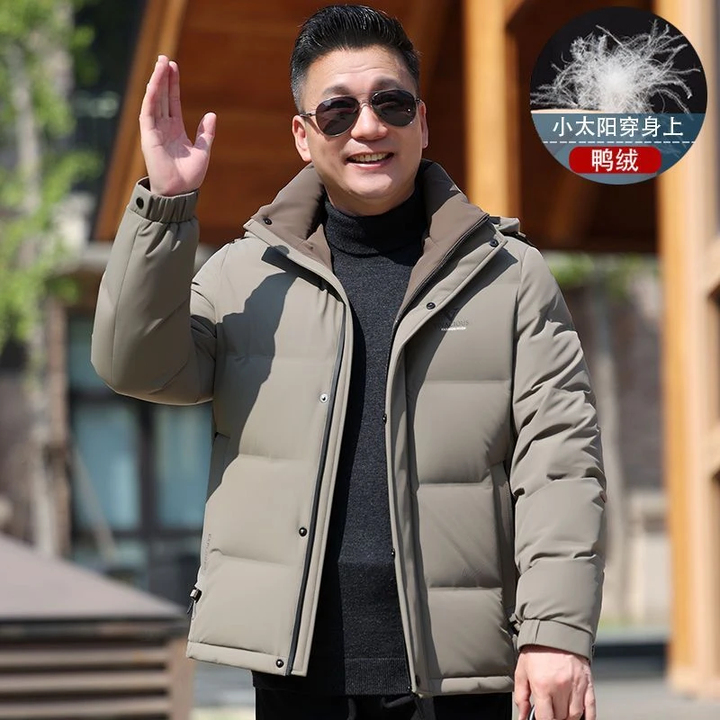 波司澄中老年羽绒服男爸爸冬季外套中年男士冬装加厚上衣保暖舒适